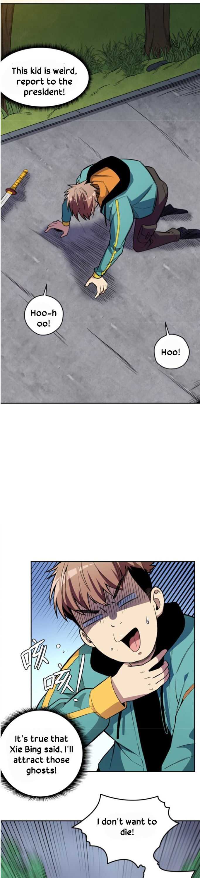 Forced to be the Strongest in the World Chapter 3 - Page 13