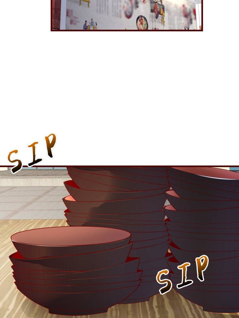 Forced to Become the Villain’s Son-In-Law Chapter 610 - Page 10