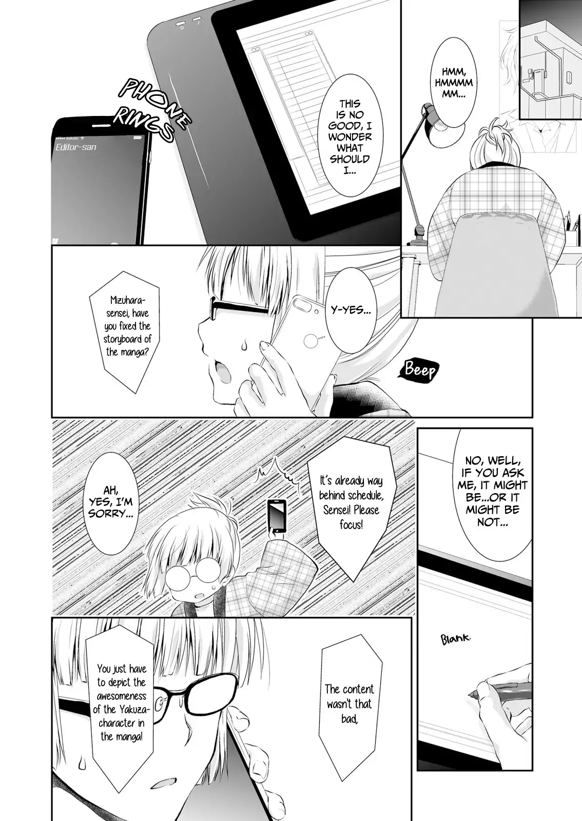 Forced to Live with a Wolf-Like Yakuza!? I’m Not to Be Erotically Eaten! Chapter 1 - Page 2