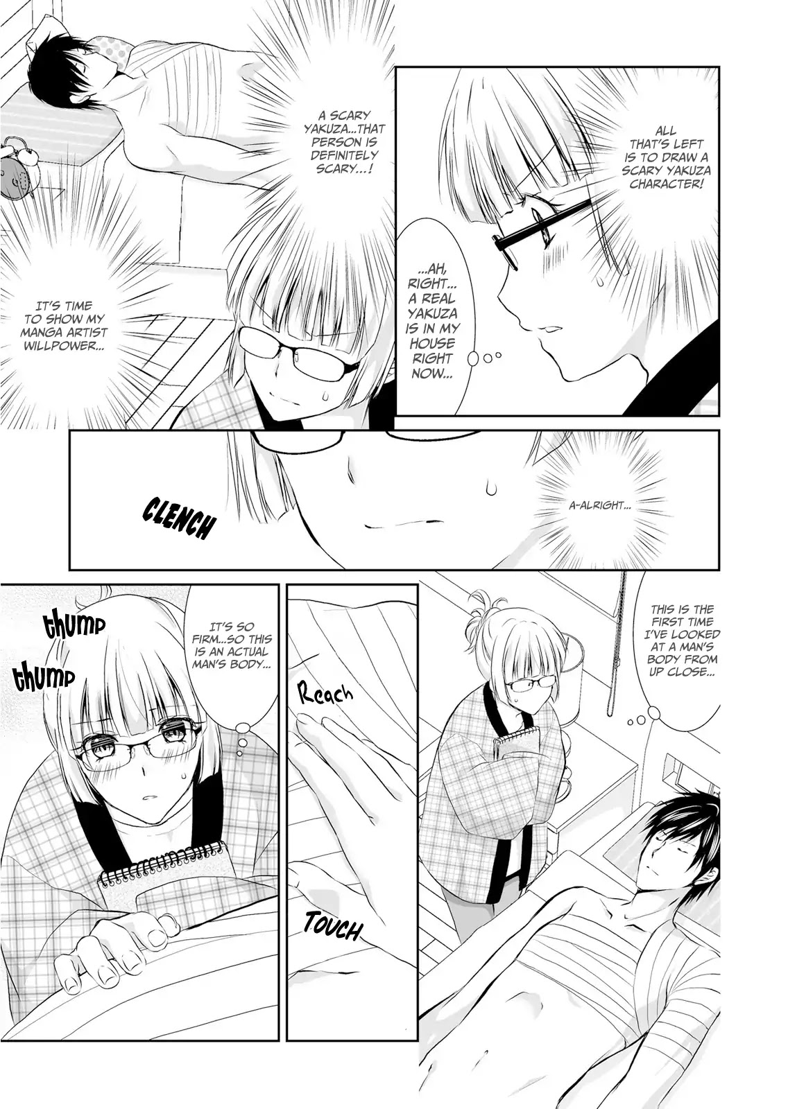 Forced to Live with a Wolf-Like Yakuza!? I’m Not to Be Erotically Eaten! Chapter 1 - Page 11