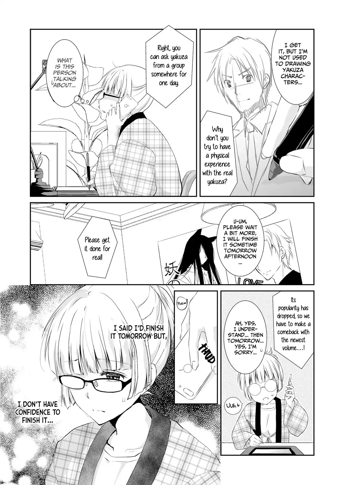 Forced to Live with a Wolf-Like Yakuza!? I’m Not to Be Erotically Eaten! Chapter 1 - Page 3