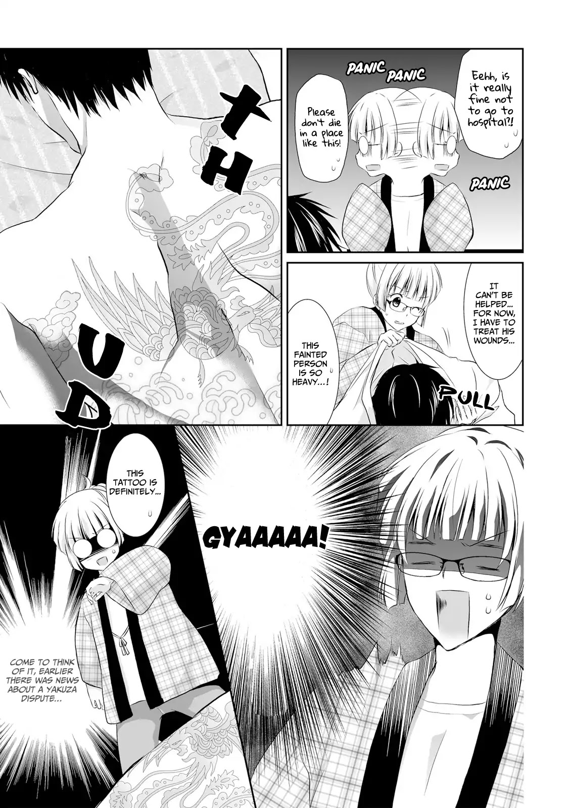 Forced to Live with a Wolf-Like Yakuza!? I’m Not to Be Erotically Eaten! Chapter 1 - Page 9