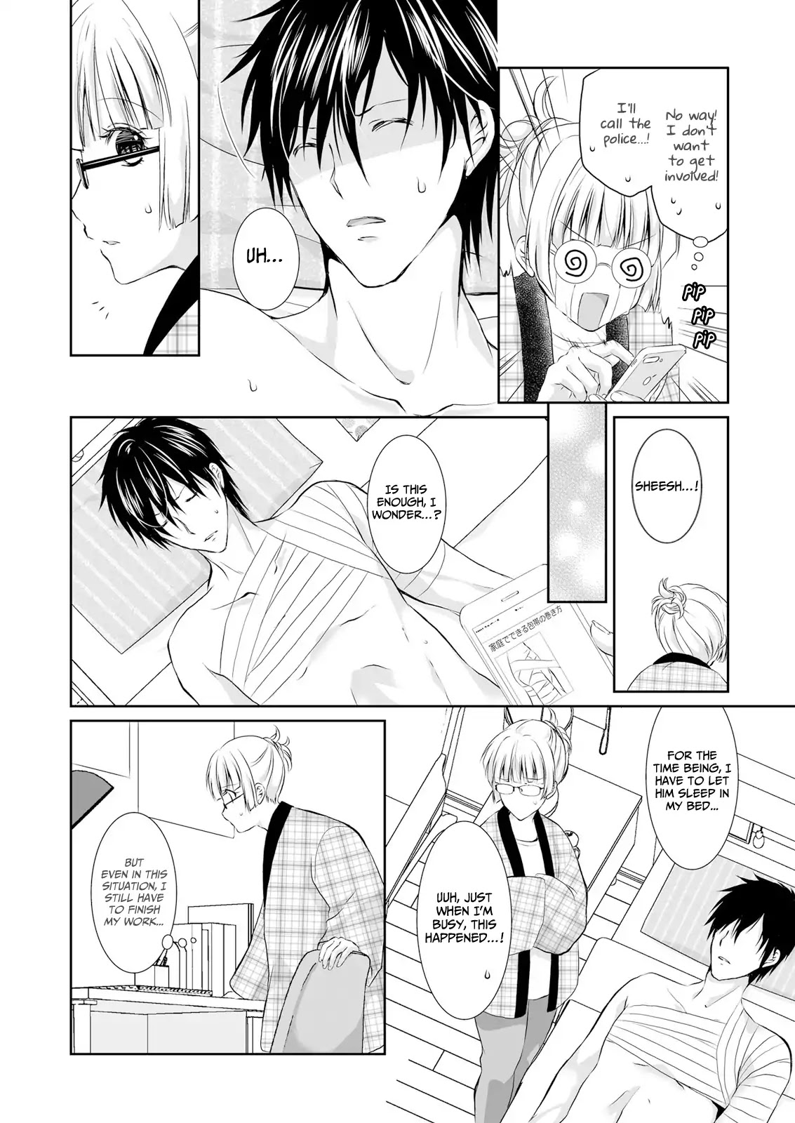 Forced to Live with a Wolf-Like Yakuza!? I’m Not to Be Erotically Eaten! Chapter 1 - Page 10