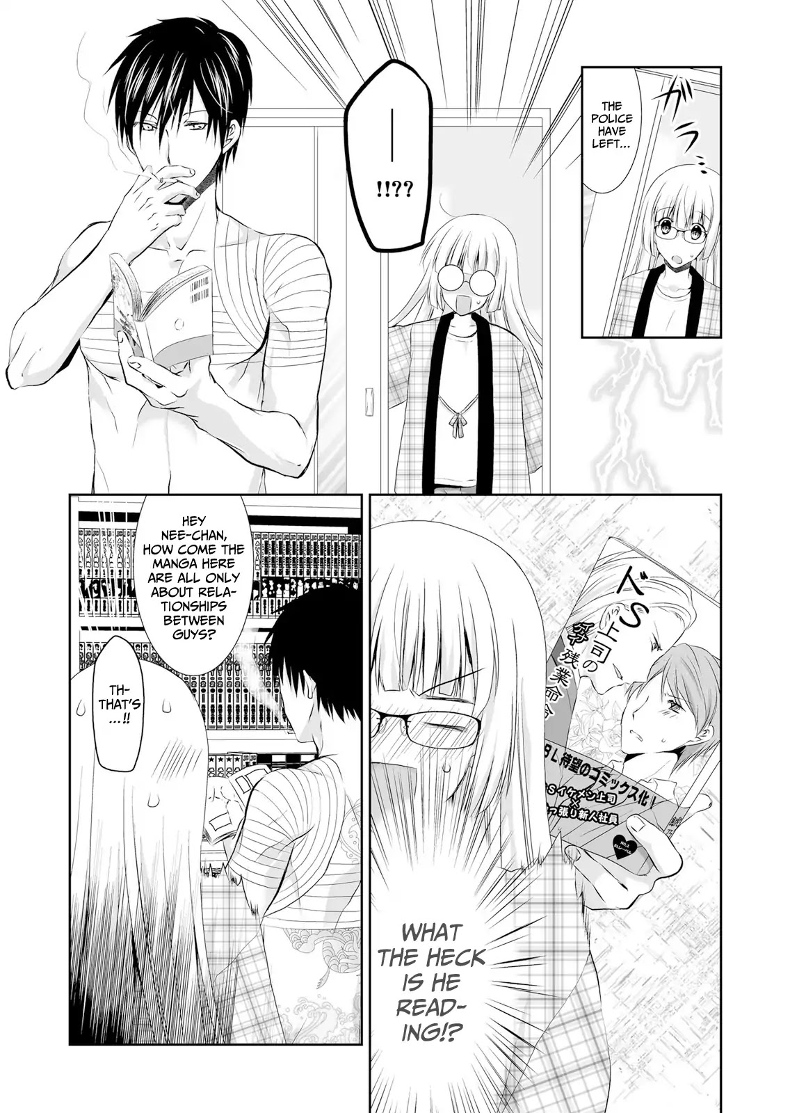 Forced to Live with a Wolf-Like Yakuza!? I’m Not to Be Erotically Eaten! Chapter 2 - Page 17