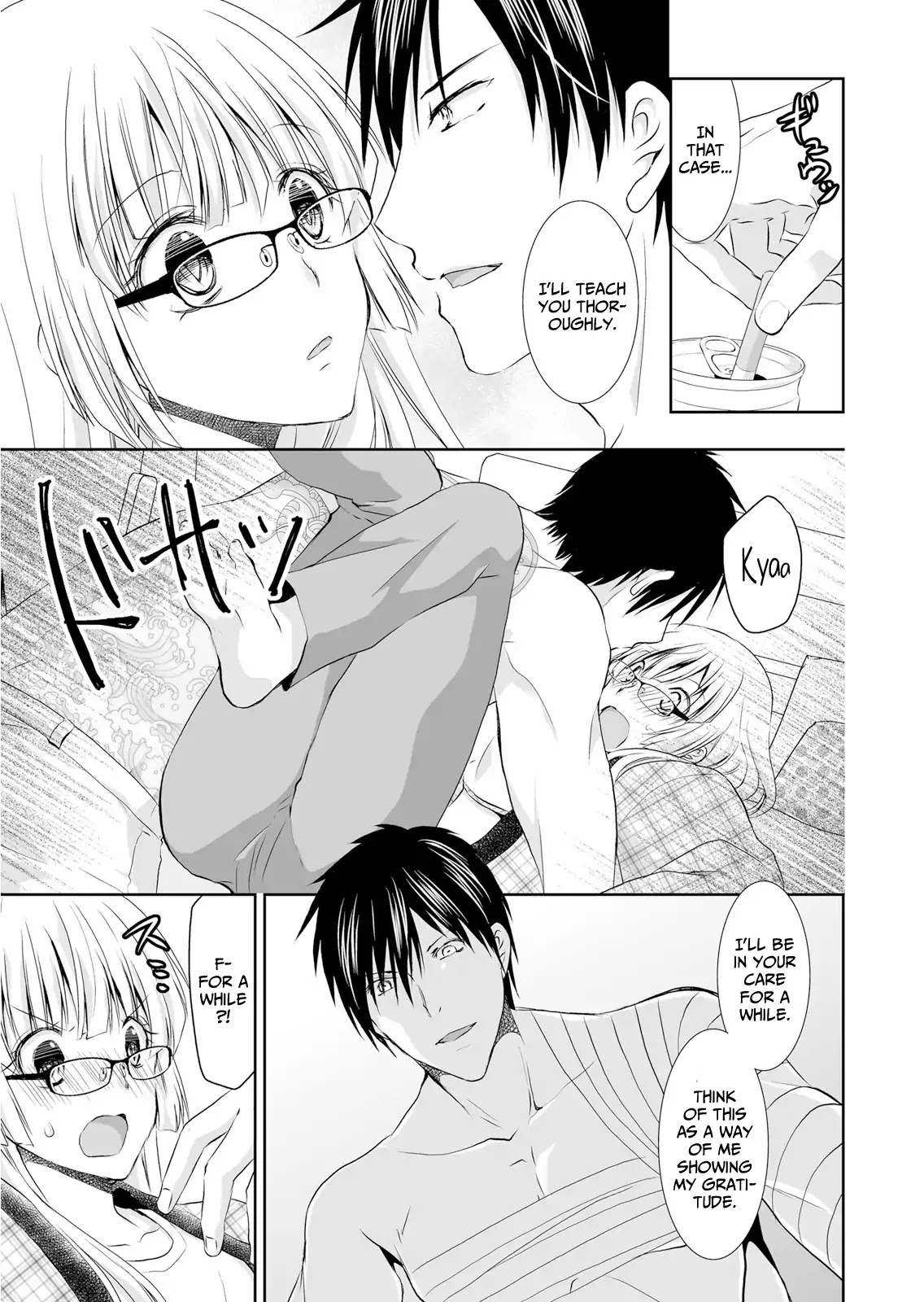 Forced to Live with a Wolf-Like Yakuza!? I’m Not to Be Erotically Eaten! Chapter 2 - Page 19