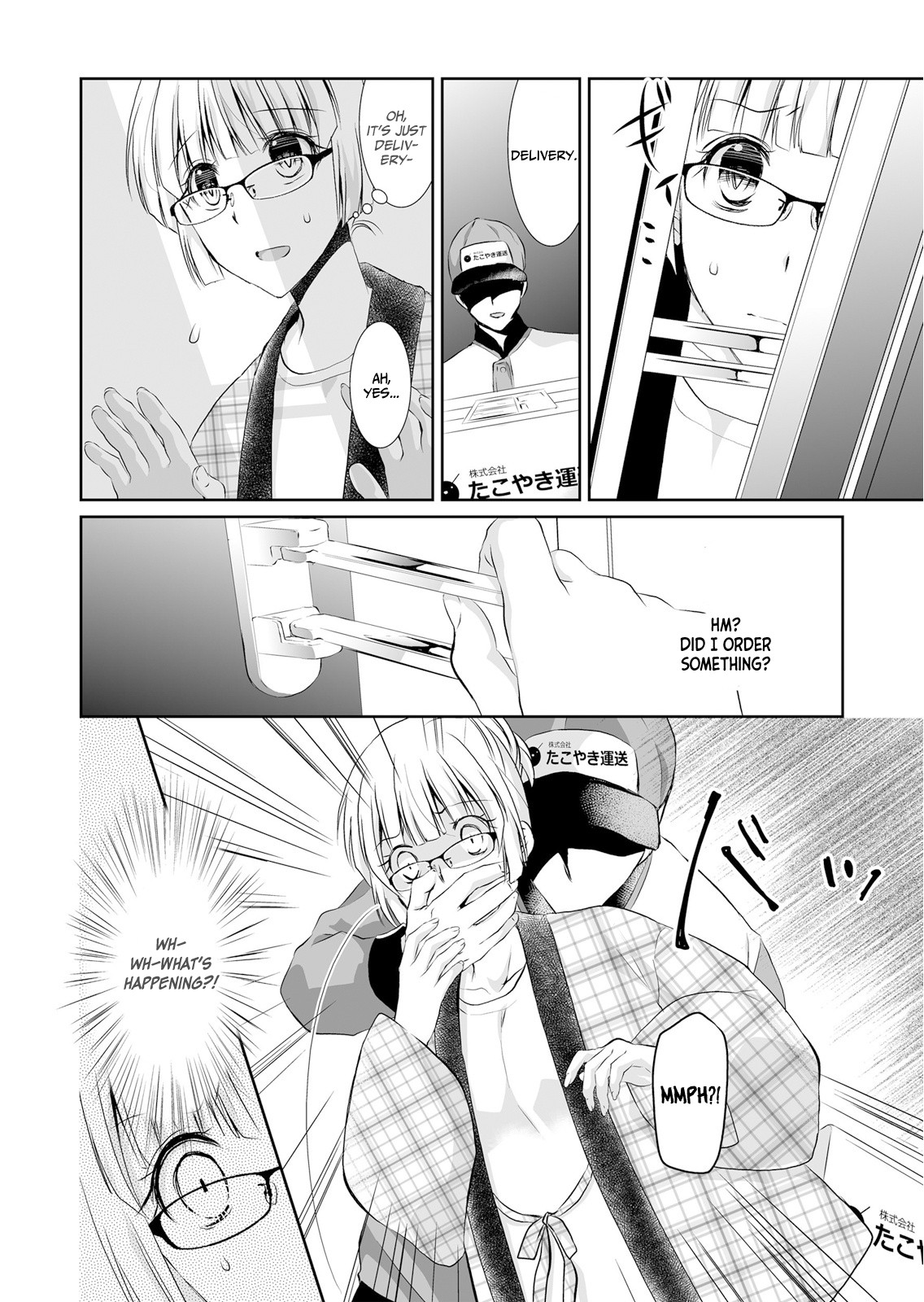 Forced to Live with a Wolf-Like Yakuza!? I’m Not to Be Erotically Eaten! Chapter 3 - Page 14