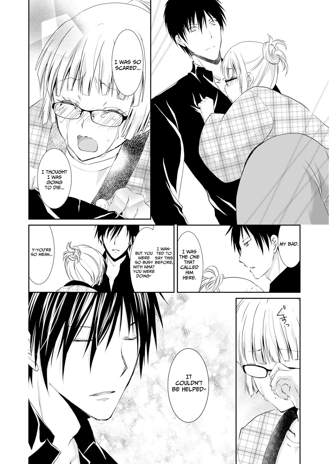 Forced to Live with a Wolf-Like Yakuza!? I’m Not to Be Erotically Eaten! Chapter 3 - Page 20