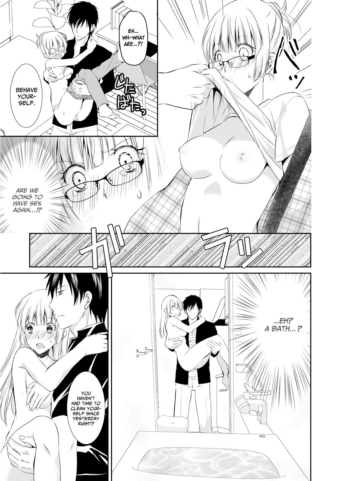 Forced to Live with a Wolf-Like Yakuza!? I’m Not to Be Erotically Eaten! Chapter 3 - Page 21