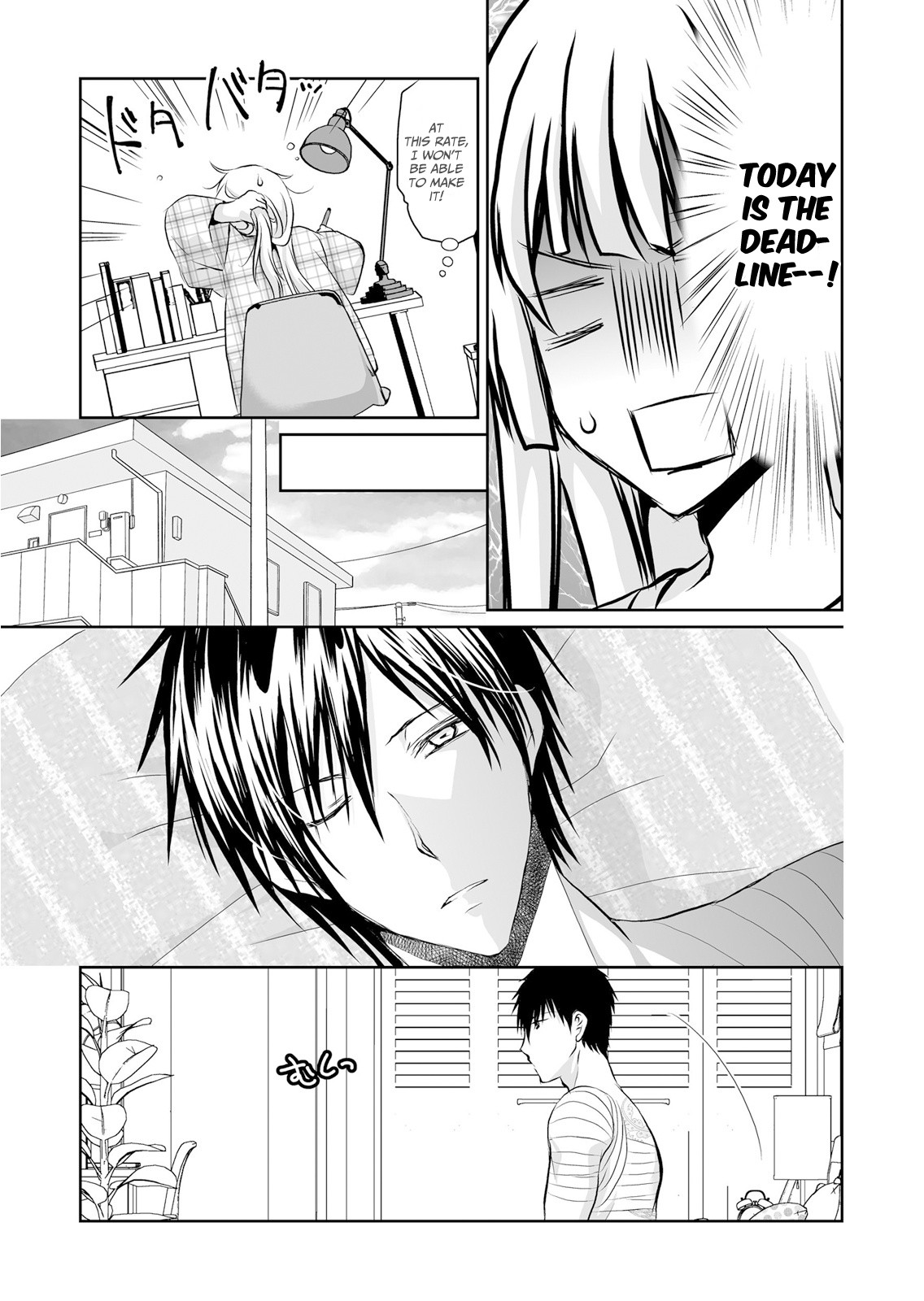 Forced to Live with a Wolf-Like Yakuza!? I’m Not to Be Erotically Eaten! Chapter 3 - Page 9