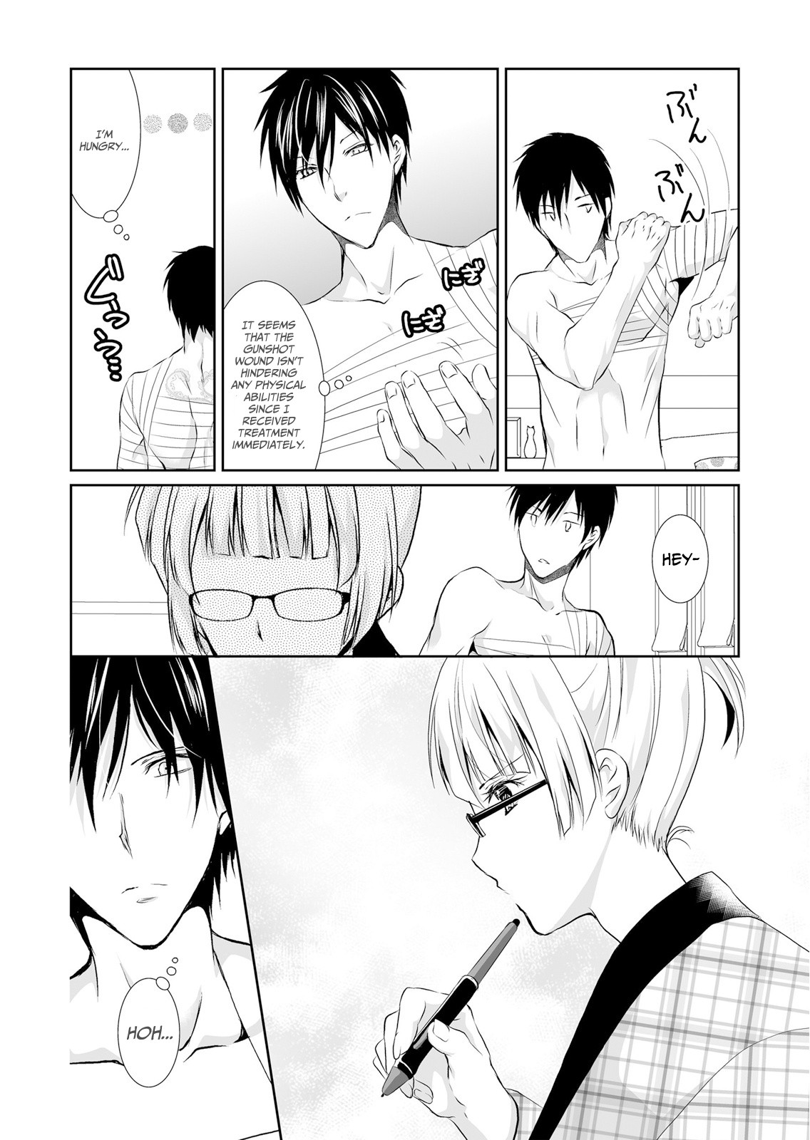 Forced to Live with a Wolf-Like Yakuza!? I’m Not to Be Erotically Eaten! Chapter 3 - Page 10