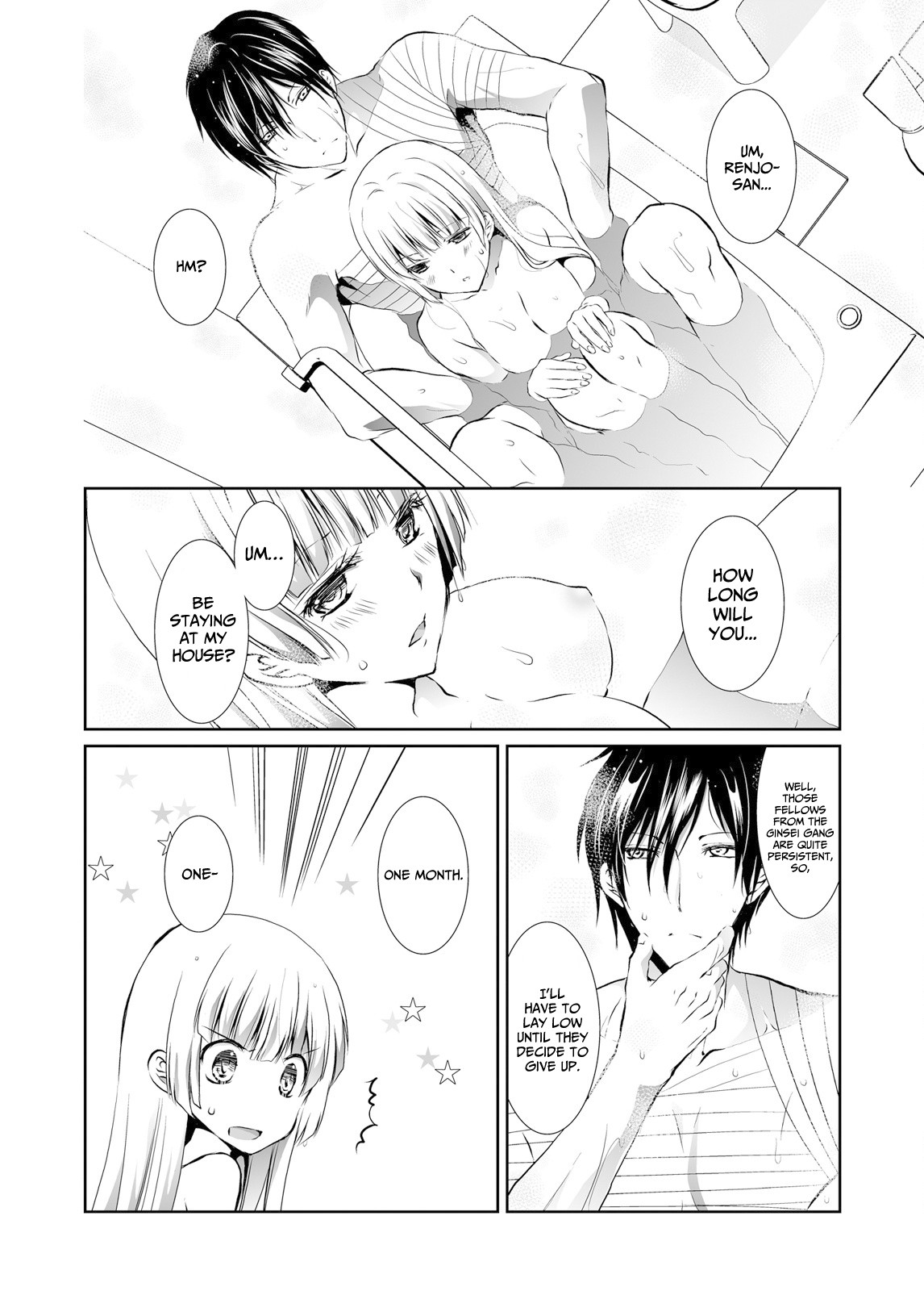Forced to Live with a Wolf-Like Yakuza!? I’m Not to Be Erotically Eaten! Chapter 4 - Page 2