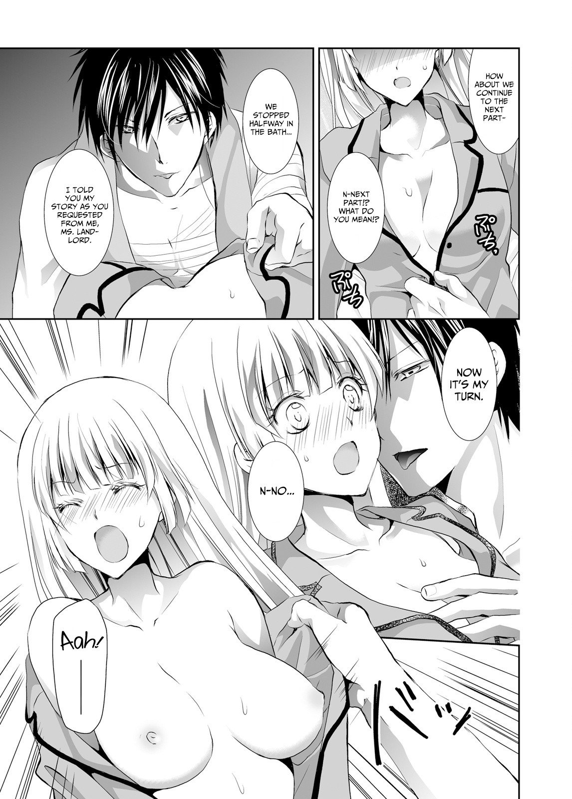 Forced to Live with a Wolf-Like Yakuza!? I’m Not to Be Erotically Eaten! Chapter 4 - Page 13