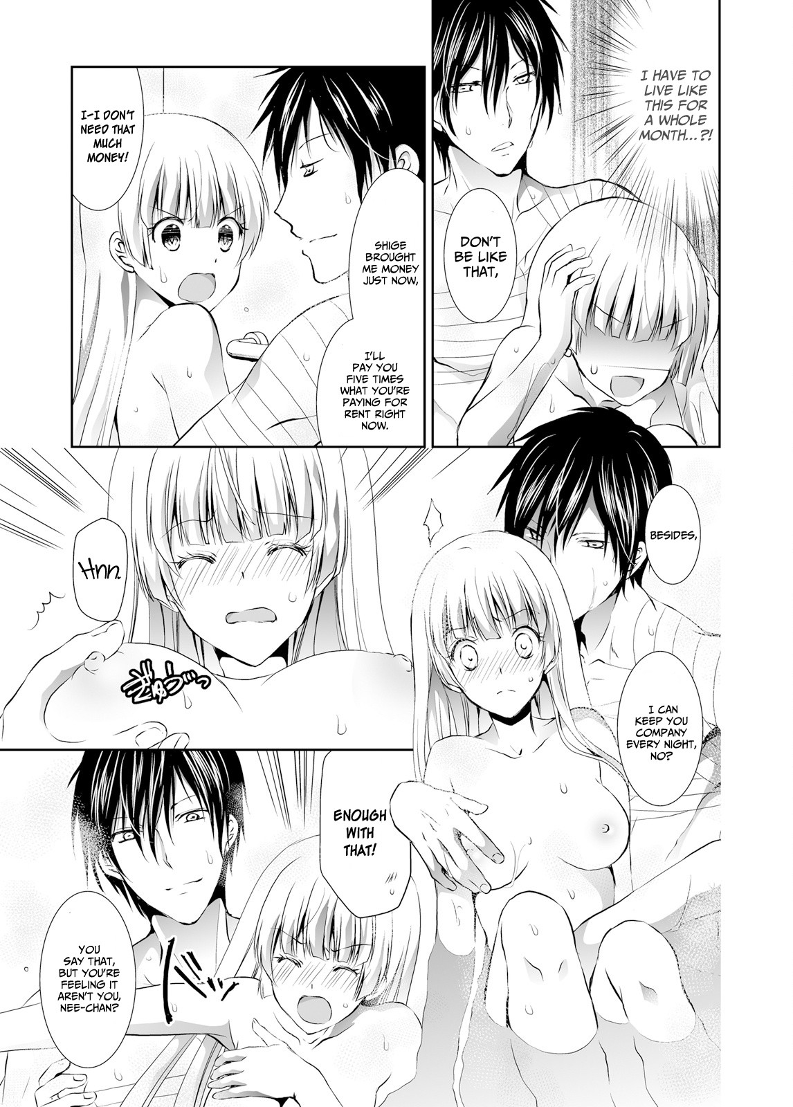 Forced to Live with a Wolf-Like Yakuza!? I’m Not to Be Erotically Eaten! Chapter 4 - Page 3