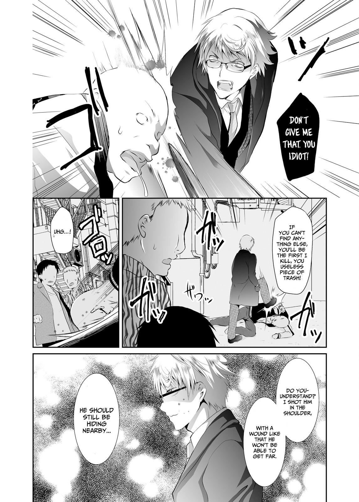Forced to Live with a Wolf-Like Yakuza!? I’m Not to Be Erotically Eaten! Chapter 4 - Page 24