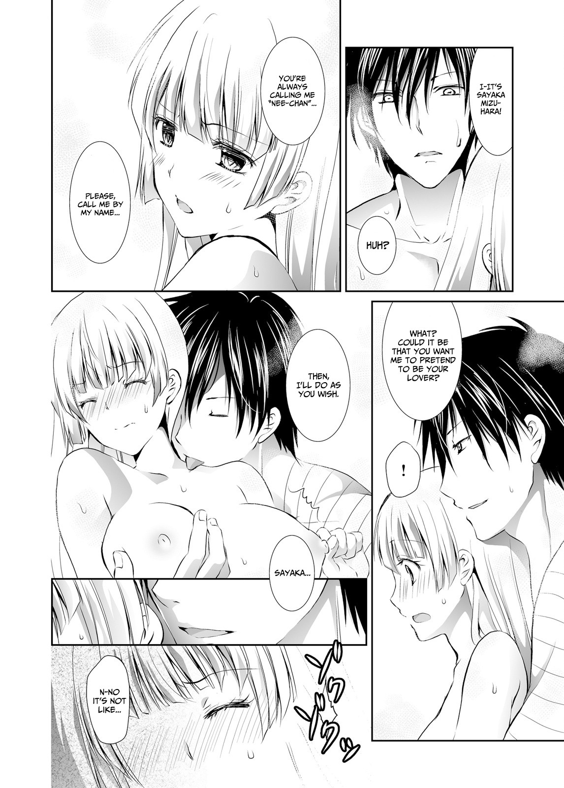 Forced to Live with a Wolf-Like Yakuza!? I’m Not to Be Erotically Eaten! Chapter 4 - Page 4