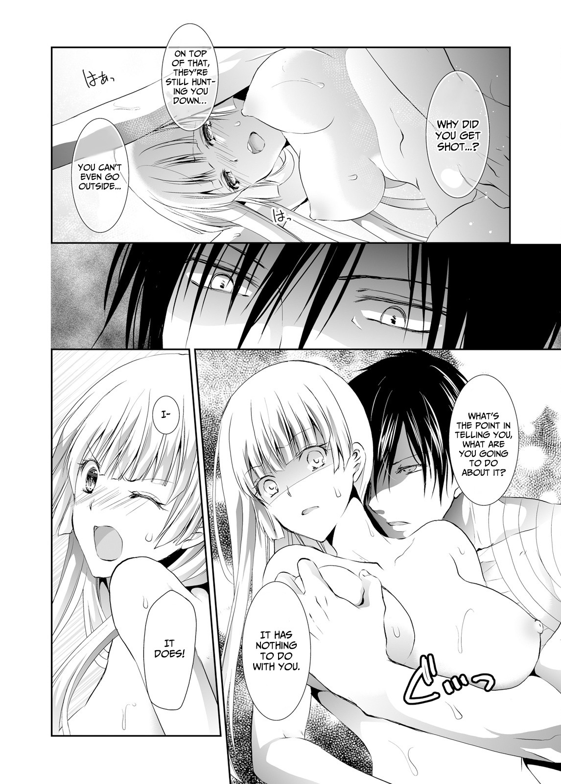Forced to Live with a Wolf-Like Yakuza!? I’m Not to Be Erotically Eaten! Chapter 4 - Page 6
