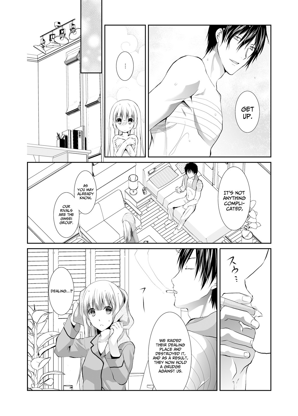 Forced to Live with a Wolf-Like Yakuza!? I’m Not to Be Erotically Eaten! Chapter 4 - Page 8