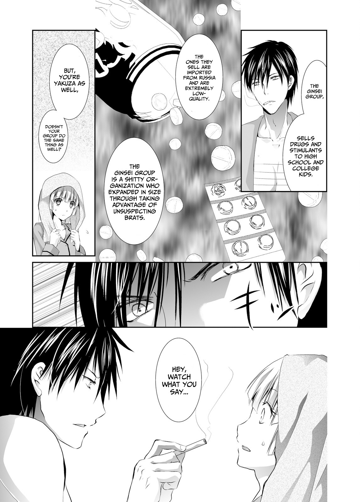 Forced to Live with a Wolf-Like Yakuza!? I’m Not to Be Erotically Eaten! Chapter 4 - Page 9