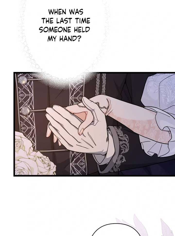 Forget That Night, Your Majesty Chapter 1 - Page 94