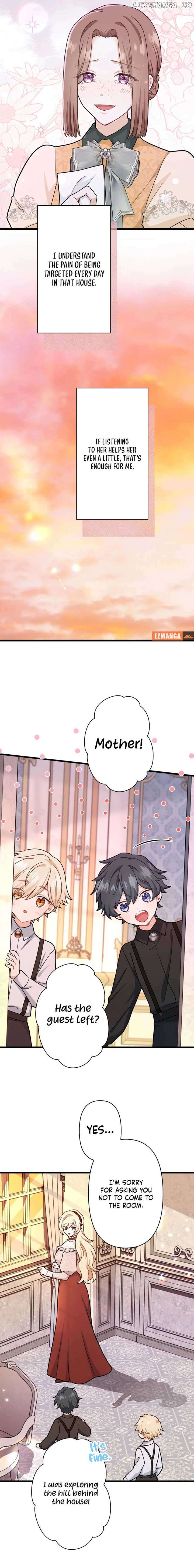 Forget That Night, Your Majesty Chapter 13 - Page 12