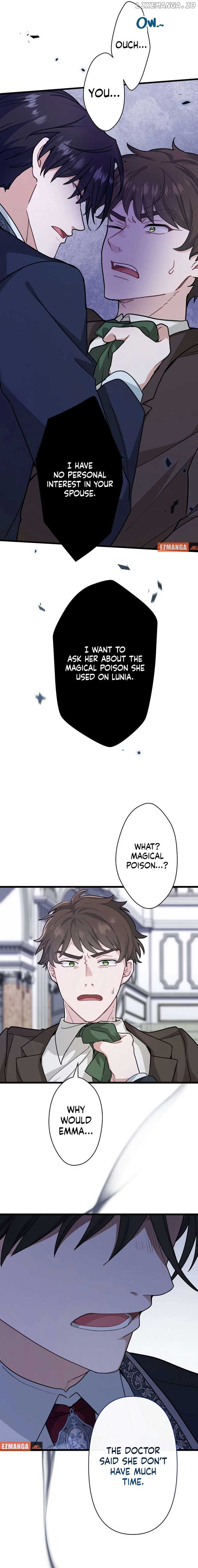 Forget That Night, Your Majesty Chapter 14 - Page 11