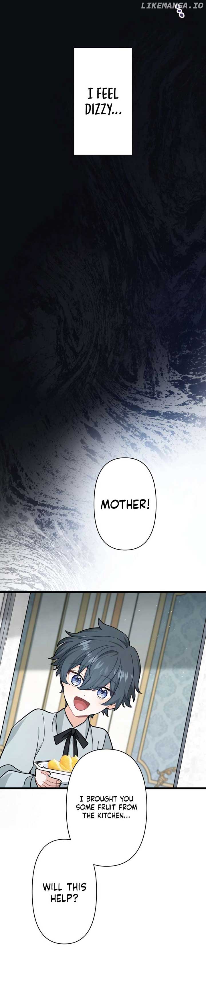 Forget That Night, Your Majesty Chapter 14 - Page 4
