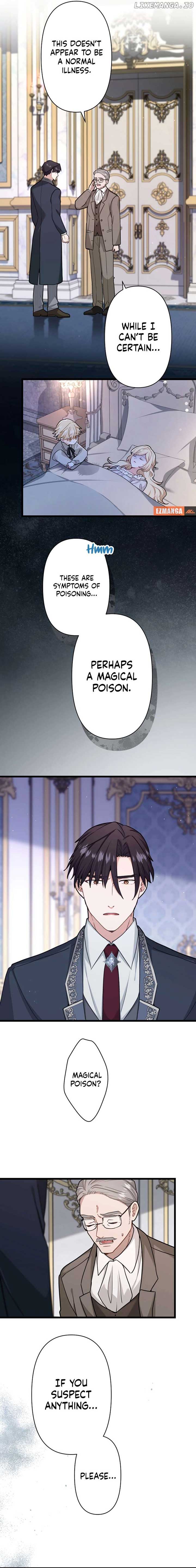 Forget That Night, Your Majesty Chapter 14 - Page 6