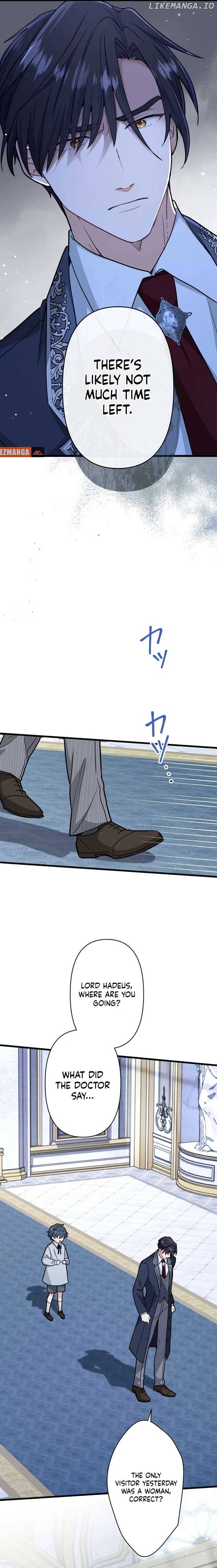 Forget That Night, Your Majesty Chapter 14 - Page 7