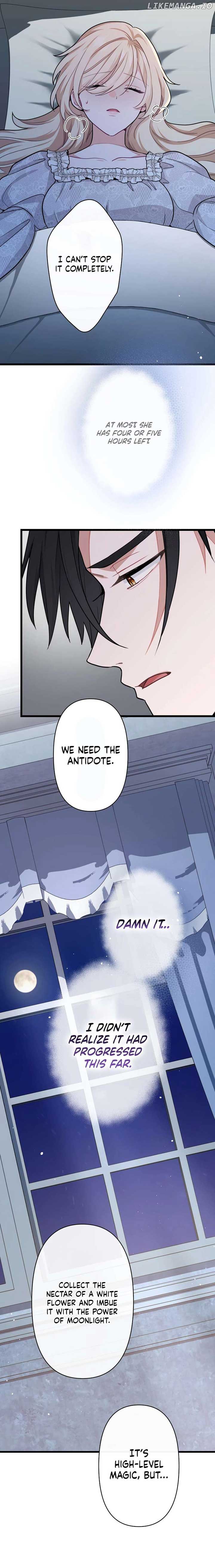 Forget That Night, Your Majesty Chapter 15 - Page 11