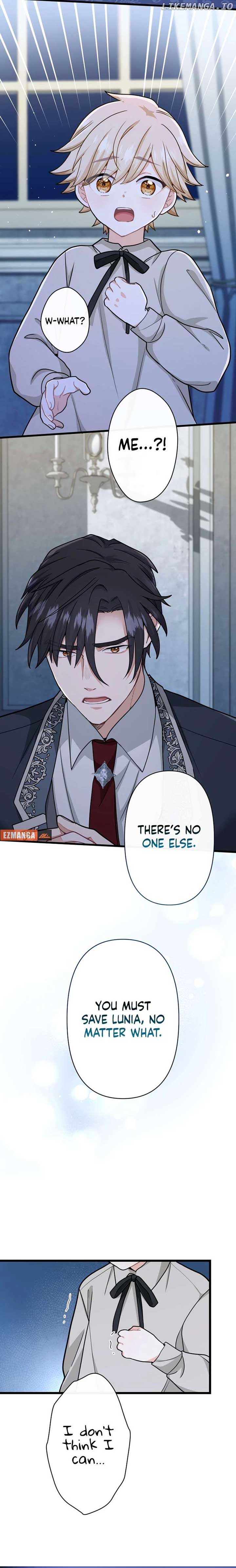 Forget That Night, Your Majesty Chapter 15 - Page 13