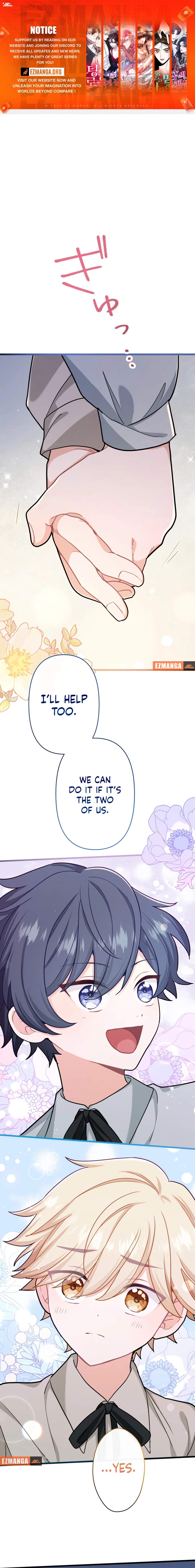 Forget That Night, Your Majesty Chapter 16 - Page 0