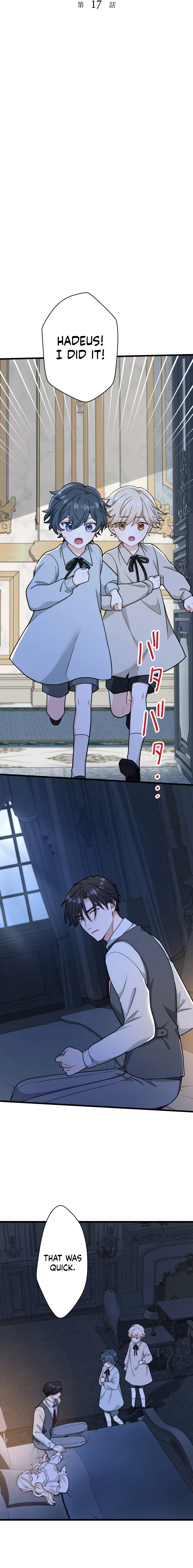 Forget That Night, Your Majesty Chapter 17 - Page 2