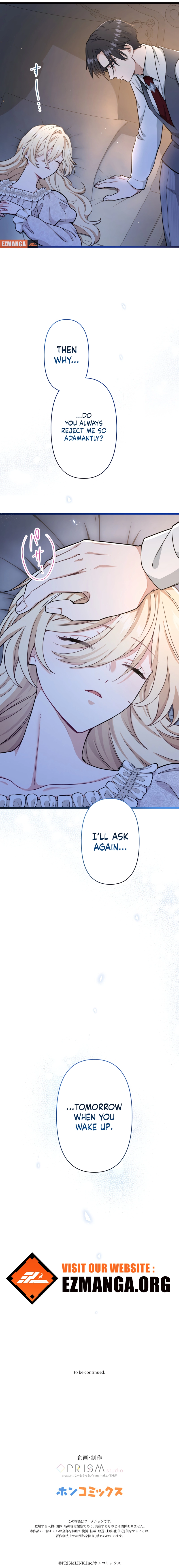 Forget That Night, Your Majesty Chapter 19 - Page 14