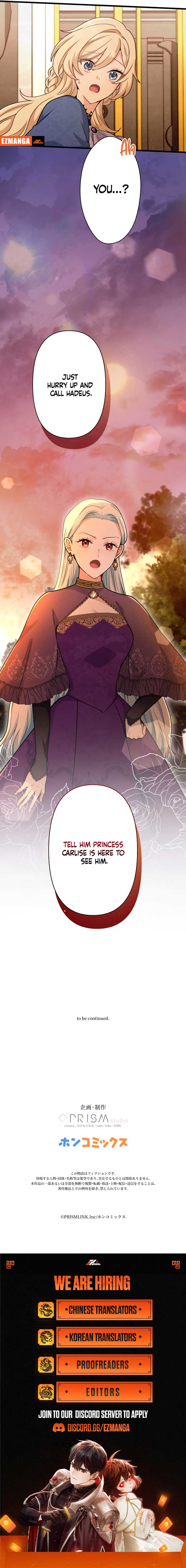 Forget That Night, Your Majesty Chapter 23 - Page 9