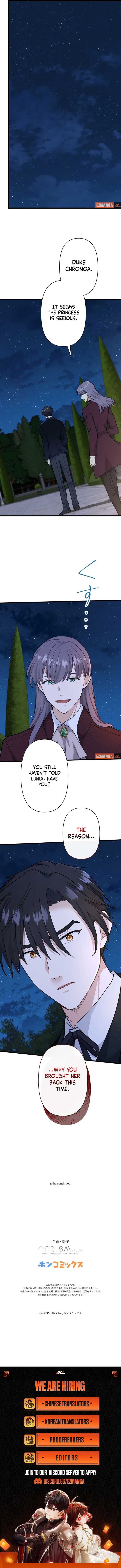 Forget That Night, Your Majesty Chapter 25 - Page 8