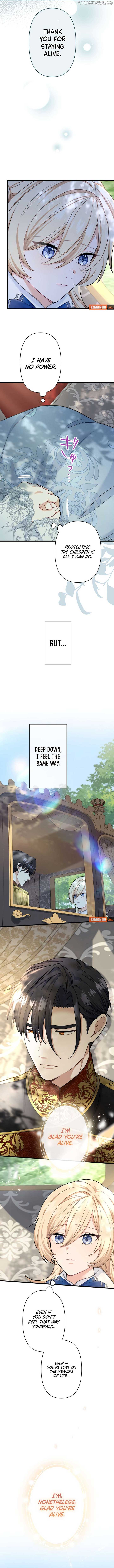Forget That Night, Your Majesty Chapter 29 - Page 2