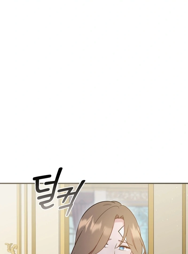 Forgotten Juliet Chapter 18 - Page 97