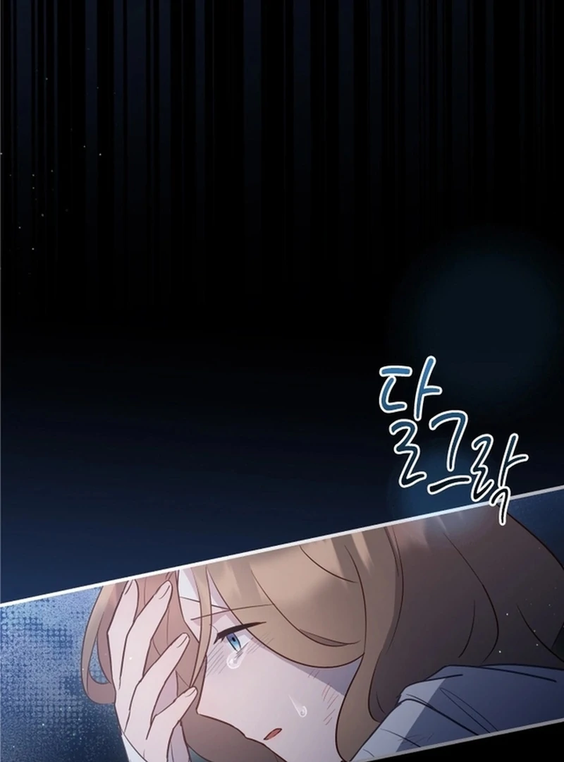 Forgotten Juliet Chapter 19 - Page 103