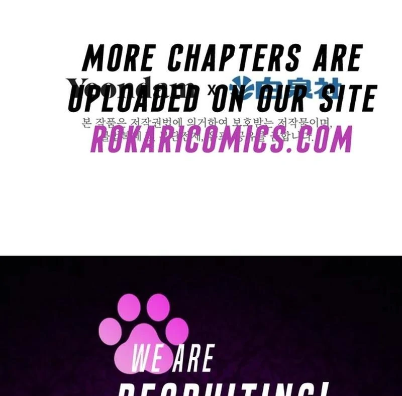 Forgotten Juliet Chapter 19 - Page 130
