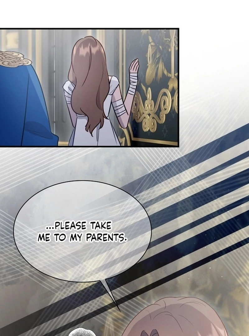 Forgotten Juliet Chapter 19 - Page 7