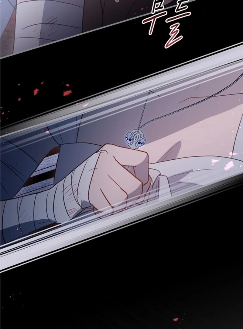 Forgotten Juliet Chapter 19 - Page 64