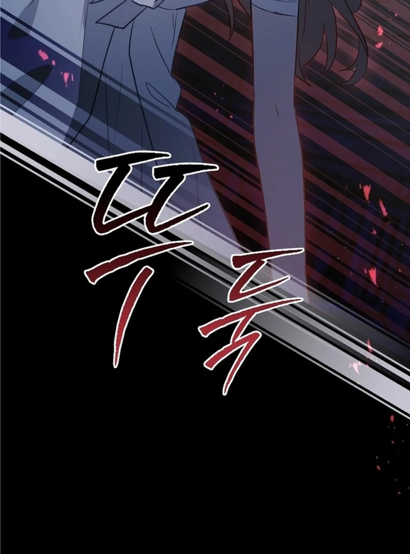 Forgotten Juliet Chapter 19 - Page 66