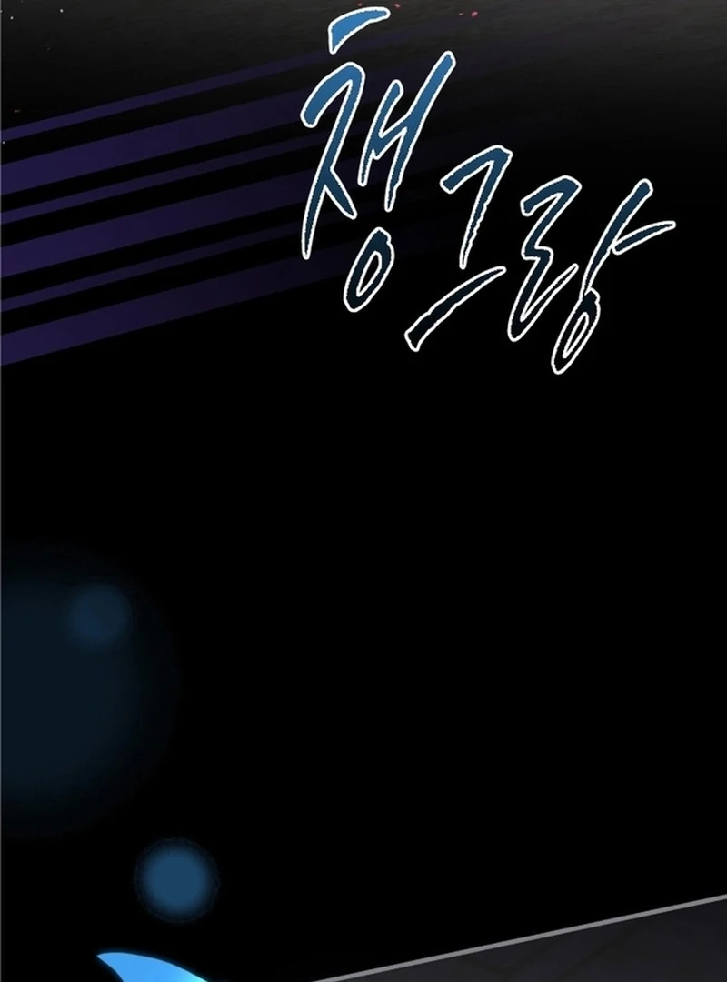 Forgotten Juliet Chapter 19 - Page 69