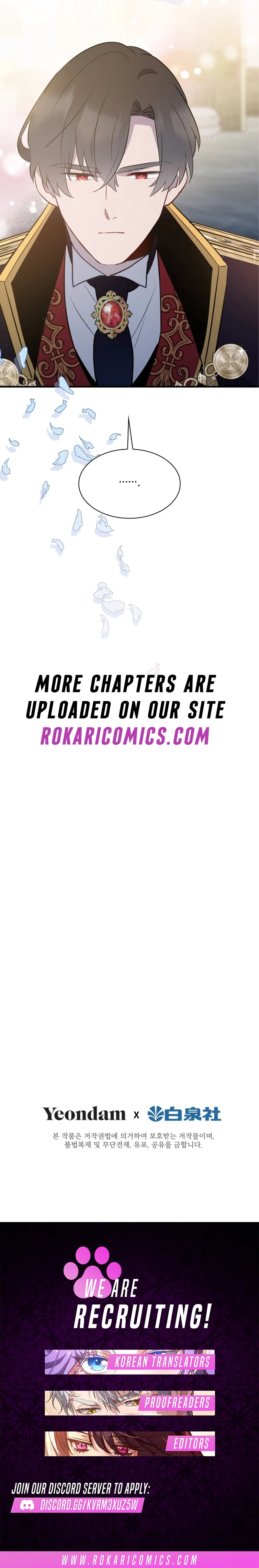 Forgotten Juliet Chapter 21 - Page 12