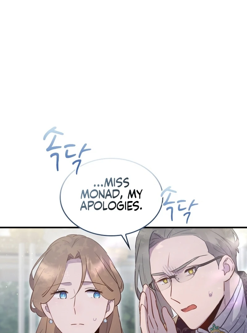 Forgotten Juliet Chapter 25 - Page 54