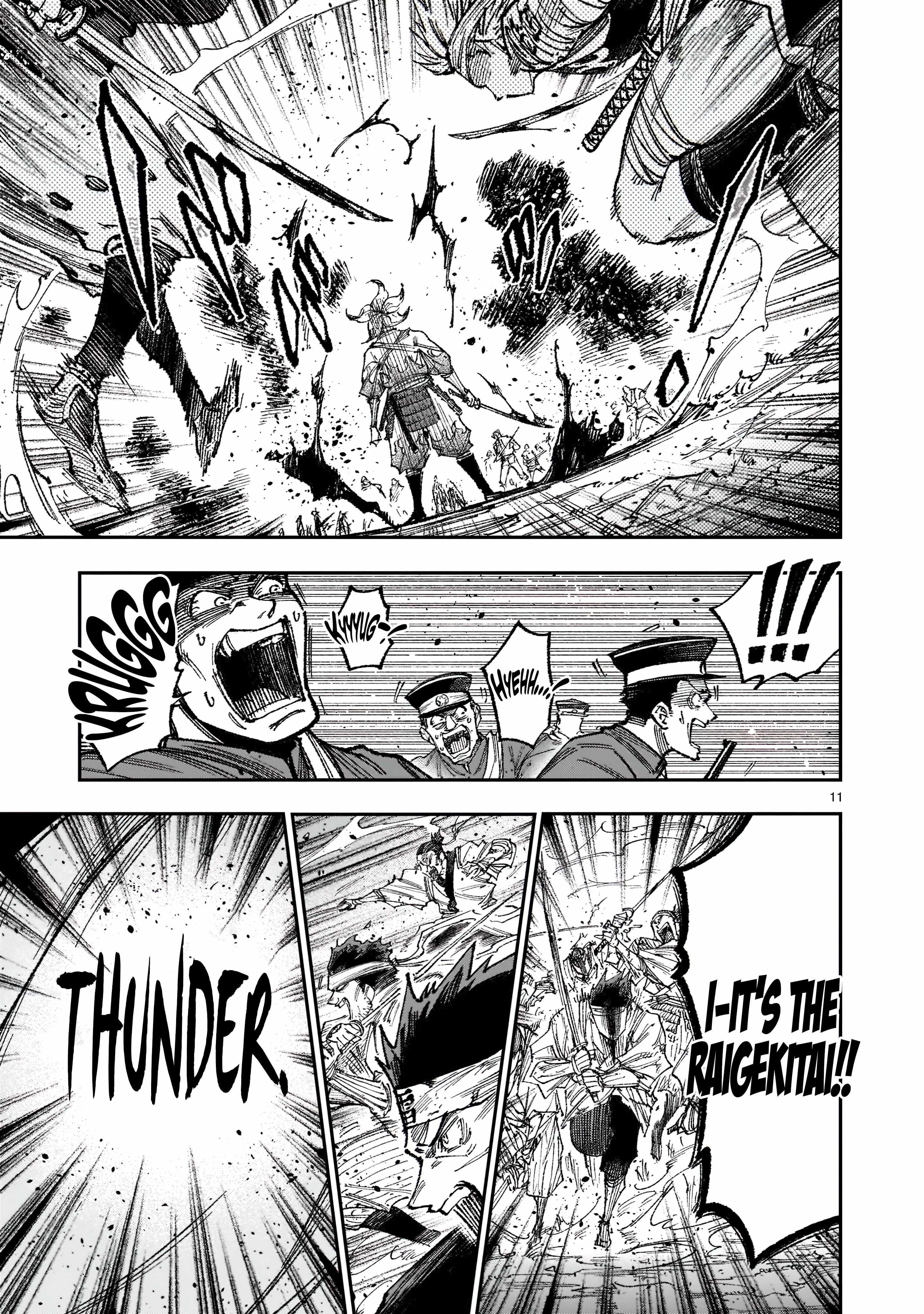 Forlorn Hope: War Chronicles of the Metropolitan Police Department Drawn Sword Squad Chapter 1.1 - Page 12