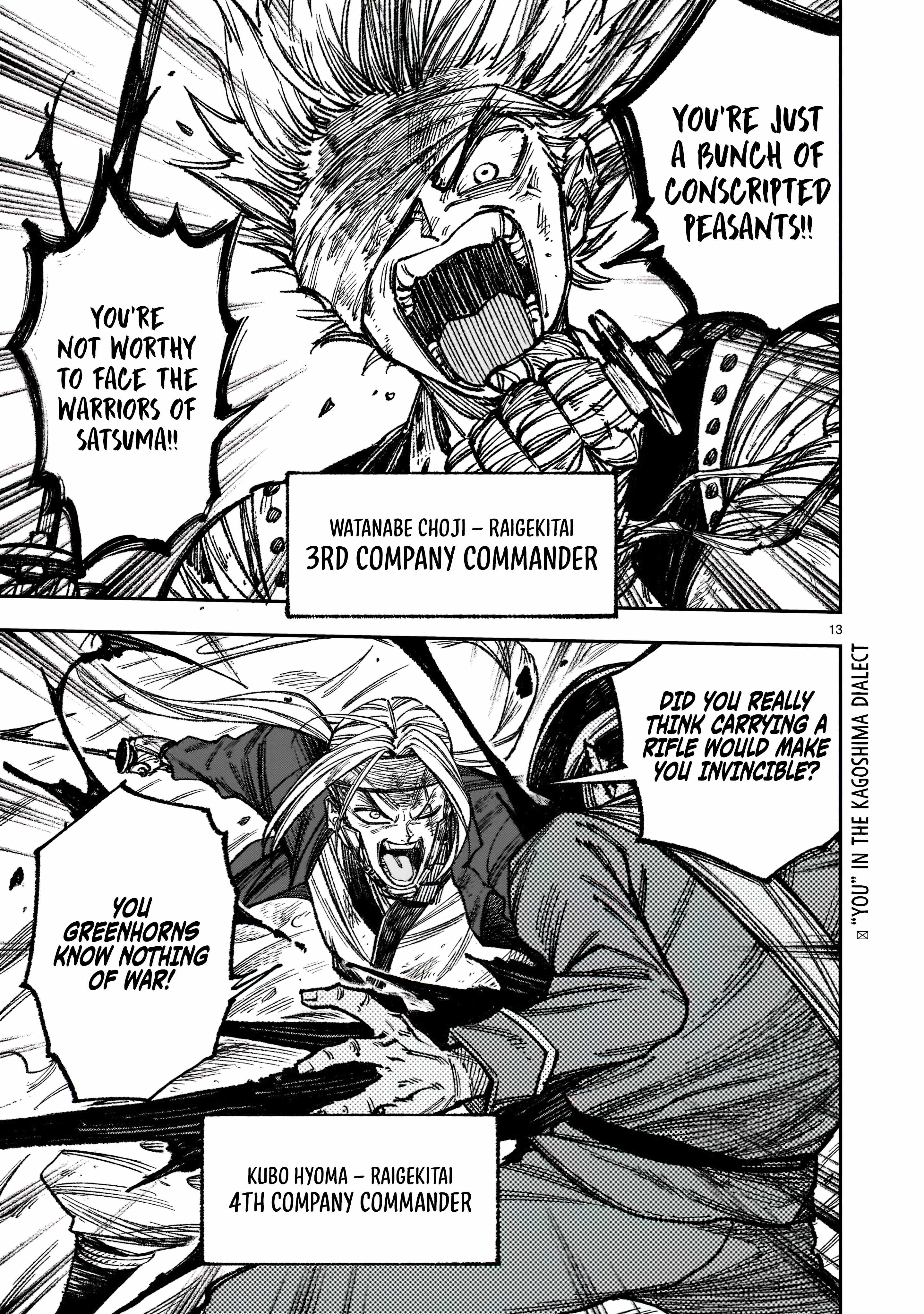 Forlorn Hope: War Chronicles of the Metropolitan Police Department Drawn Sword Squad Chapter 1.1 - Page 14