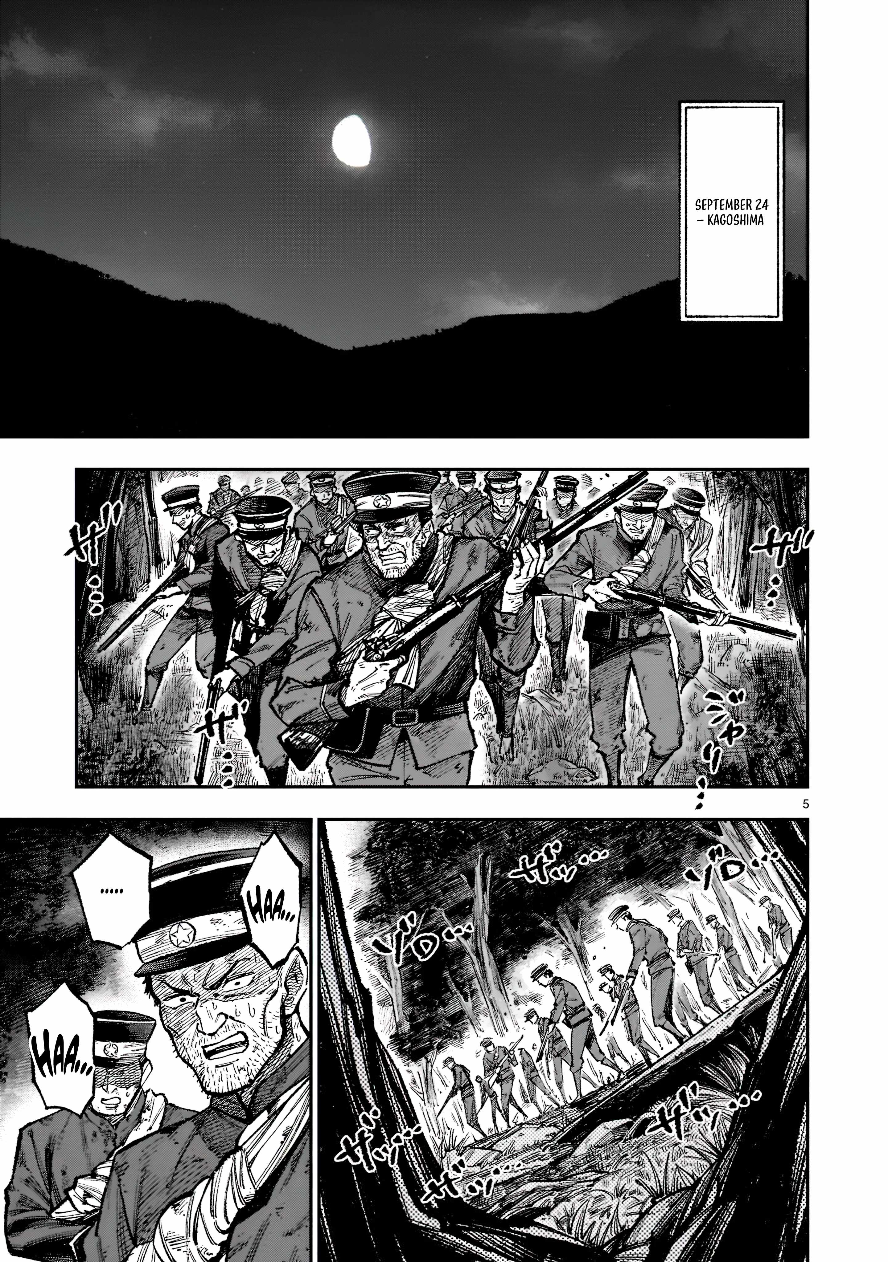 Forlorn Hope: War Chronicles of the Metropolitan Police Department Drawn Sword Squad Chapter 1.1 - Page 6