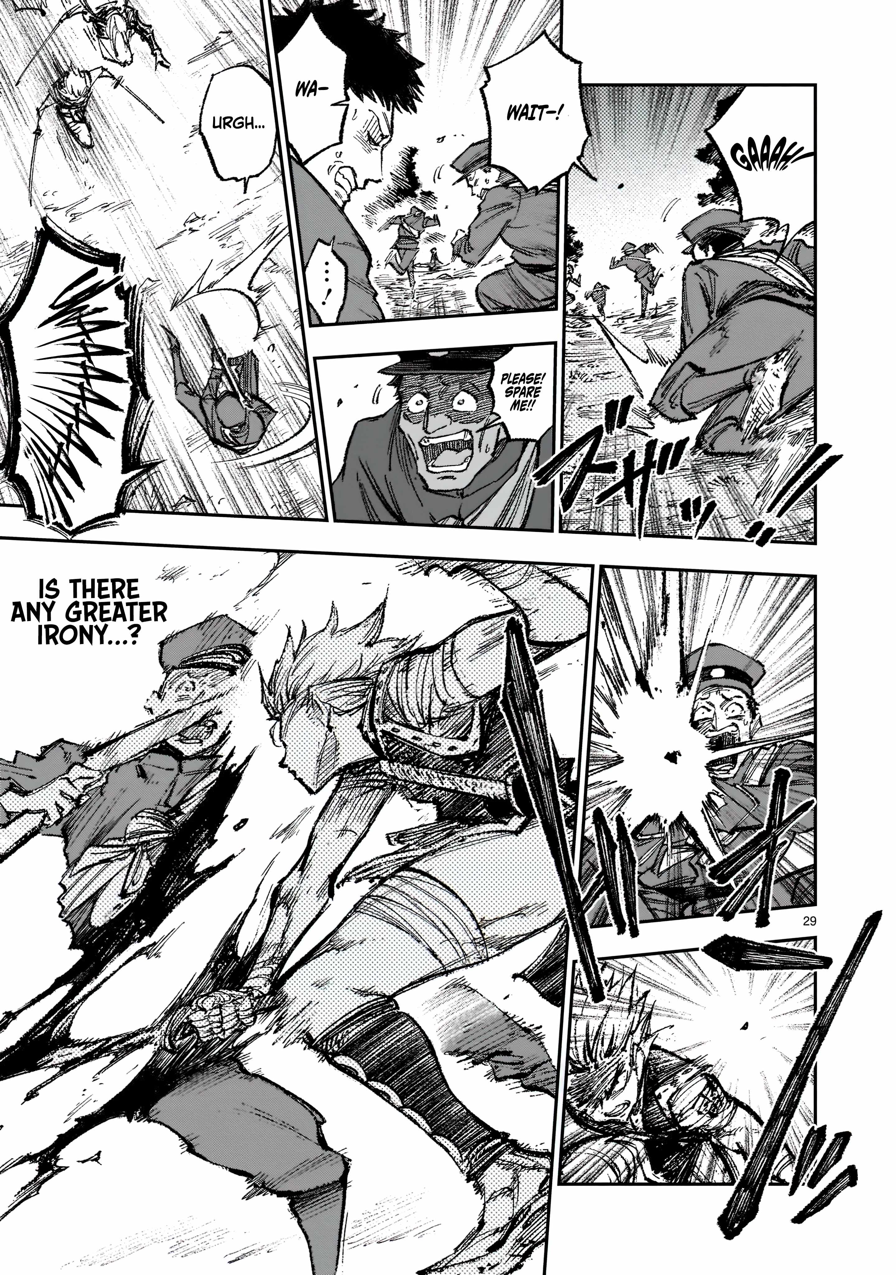 Forlorn Hope: War Chronicles of the Metropolitan Police Department Drawn Sword Squad Chapter 1.2 - Page 14