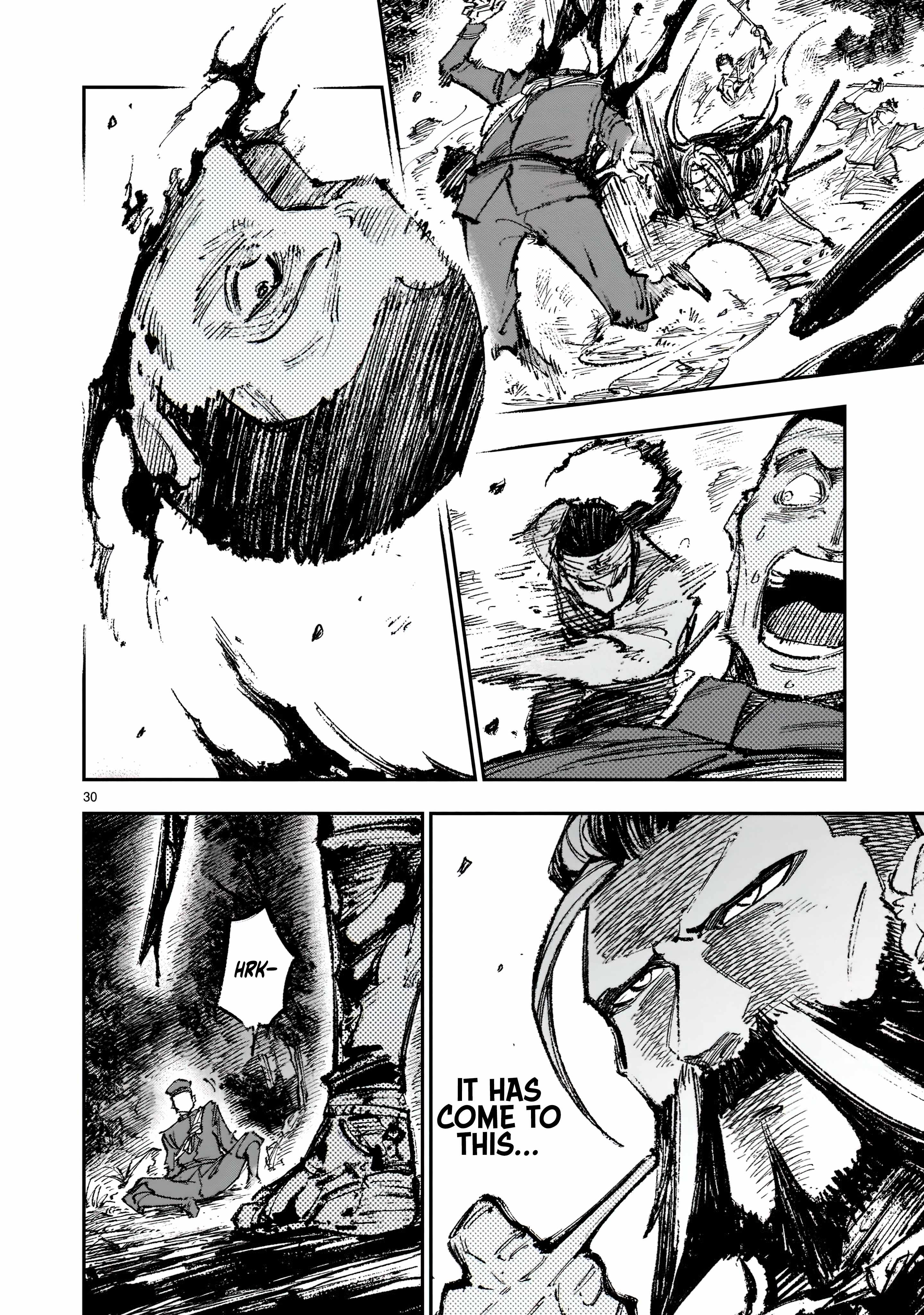Forlorn Hope: War Chronicles of the Metropolitan Police Department Drawn Sword Squad Chapter 1.2 - Page 15